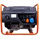 Генератор бензиновый VILLARTEC GG6300C (2102640000)