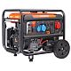 Генератор бензиновый PATRIOT GRA 8500 DAWS (472102483)
