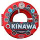 Шланг поливочный OKINAWA ПВХ 1/2" 25 м (2579)