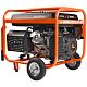 Генератор бензиновый PATRIOT GRS 7500E (476102288)
