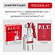 Краскораспылитель P.I.T. PSG1000-A1 (PSG1000-A1)