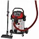 Пылесос Einhell TE-VC 2025 SACL (2342460)