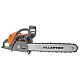 Бензопила VILLARTEC SB 365 шина 45 см (1101360001)
