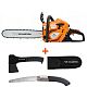 Бензопила VILLARTEC SB 591 шина 40 см + набор туристический HUNTING (1101030001R3)