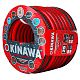 Шланг поливочный OKINAWA ПВХ 1/2" 25 м (2579)