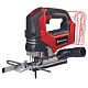 Лобзик аккумуляторный Einhell TP-JS 18/135 LI BL 1 х 4,0 Ач (4321260SET)