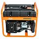 Генератор бензиновый VILLARTEC GG4000C (GG4000C)