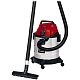 Пылесос Einhell TC-VC 1820 SA (2342425)