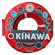 Шланг поливочный OKINAWA ПВХ 3/4" 25 м (2576)