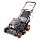 Газонокосилка бензиновая PATRIOT PT 66 LS (512109066)