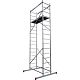 Вышка-тура НОВАЯ ВЫСОТА NV 300 5 м (3450408)